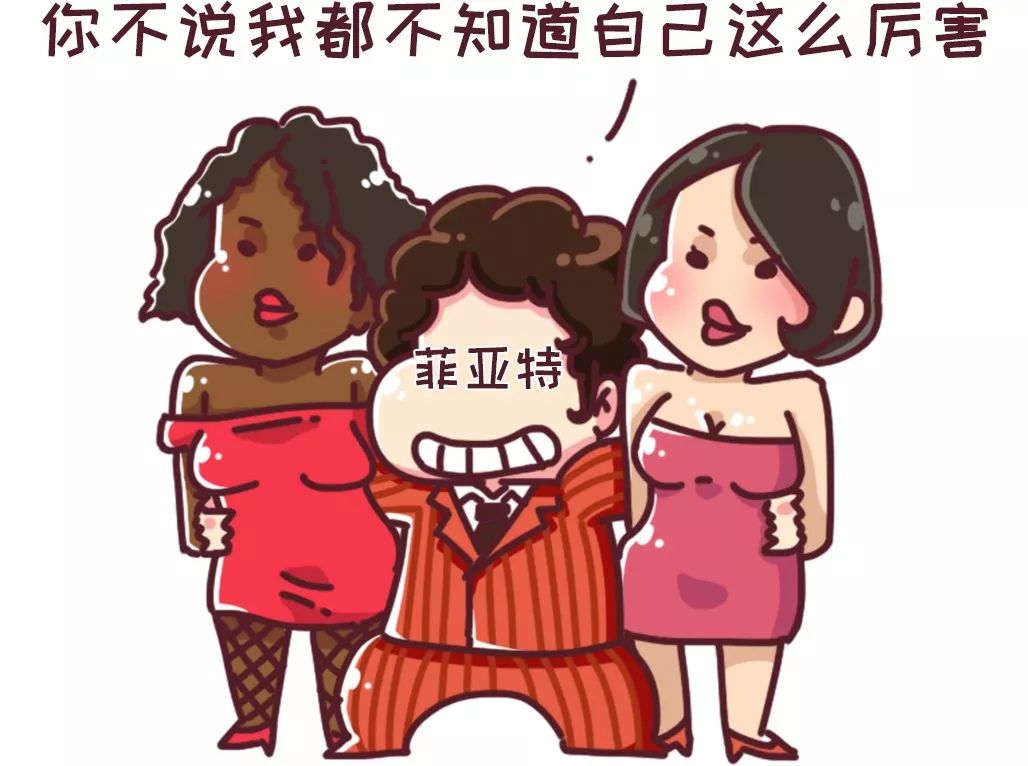 菲亚特哪国牌子最好,菲亚特不是垃圾牌子吗