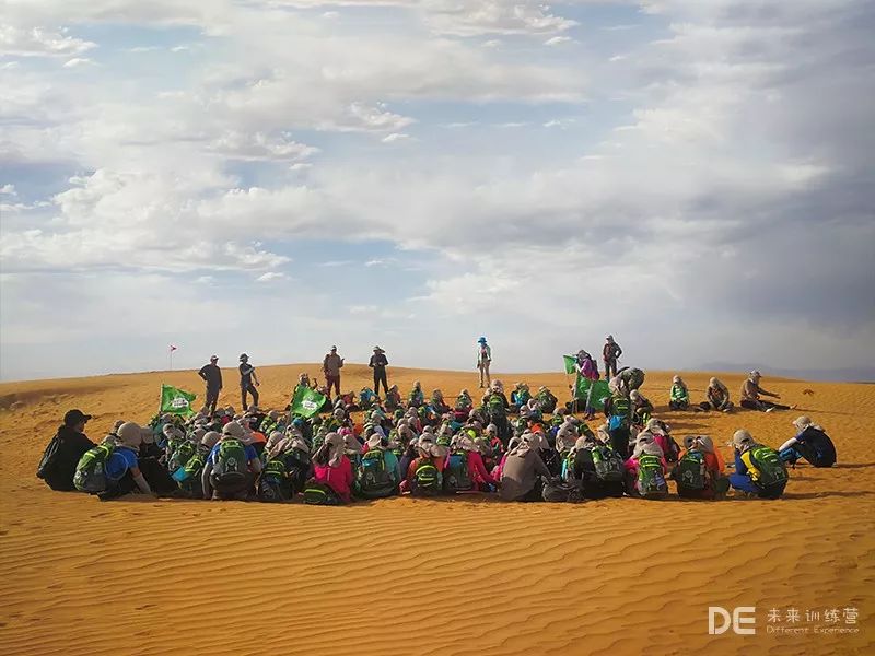 108名5年级孩子沙漠特训与一所体制内学校的破壳——红英小学