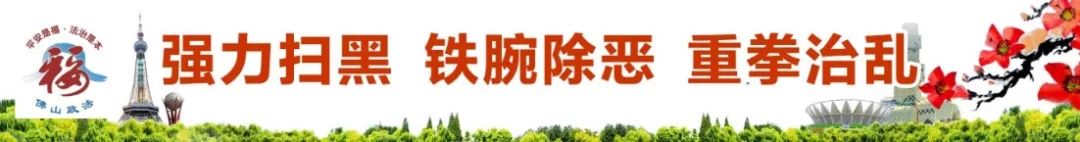 突击检查网红店,网红奶茶店突击检查