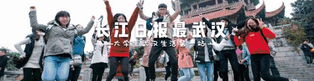 华科毕业生去武大拍毕业照,在武大拍的毕业季宣传片