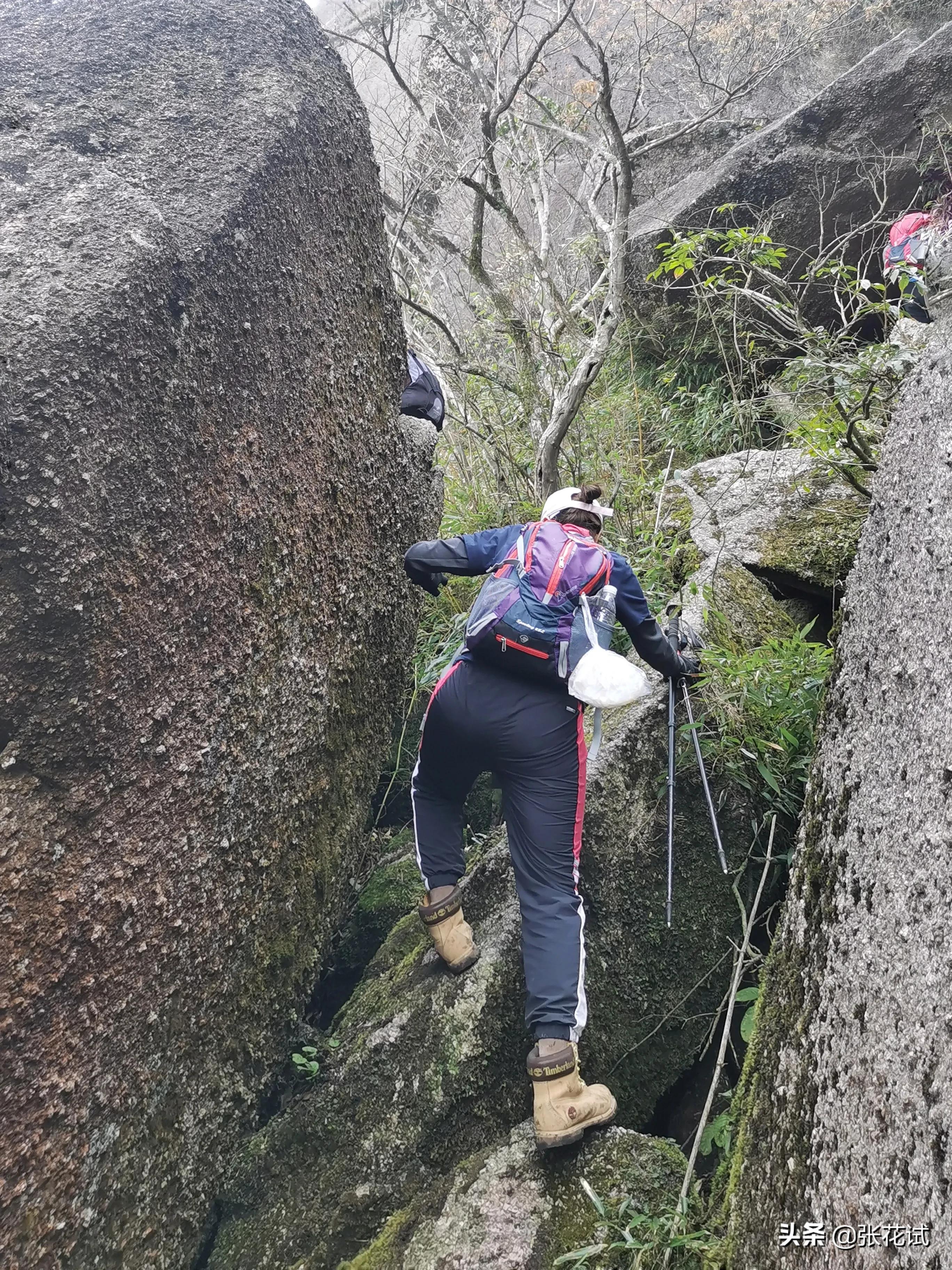 冷瓮顶航拍,冷瓮顶过山峰