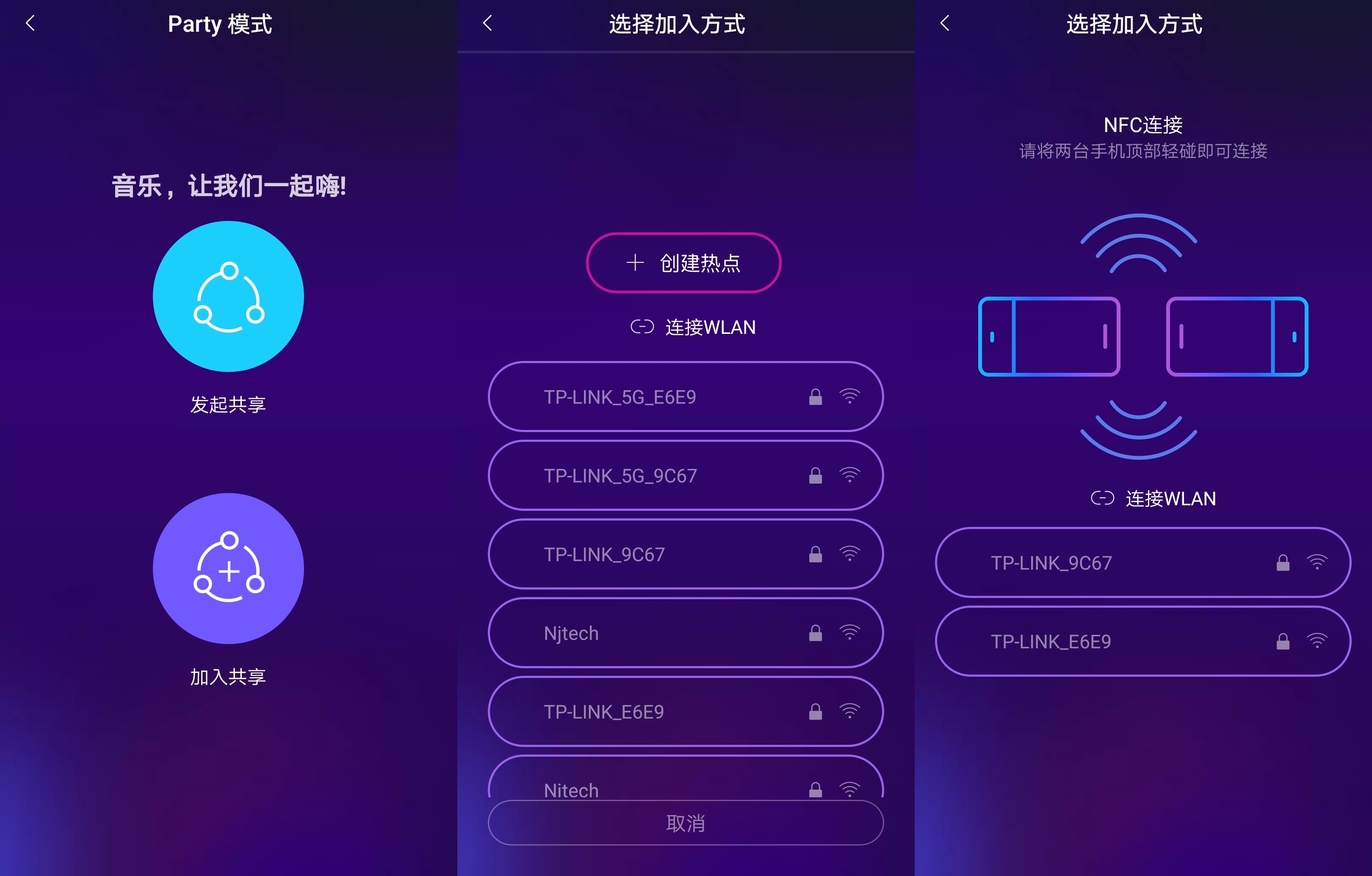 荣耀V10隐藏功能,荣耀v10的隐藏功能