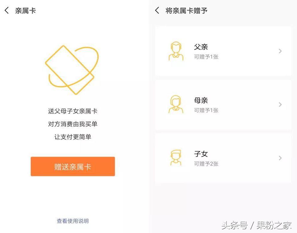 错过了红包怎么领回来,错过红包找回