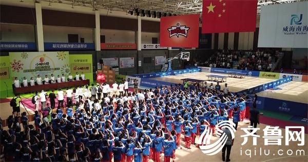 王楠公益,小球大爱公益活动女单冠军