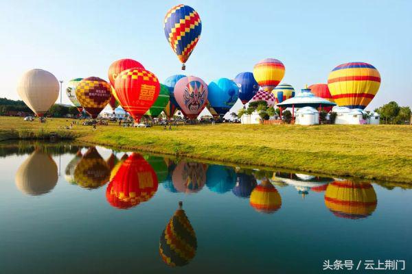 湖北省2020省级重点项目荆门市,荆门有哪些发展规划