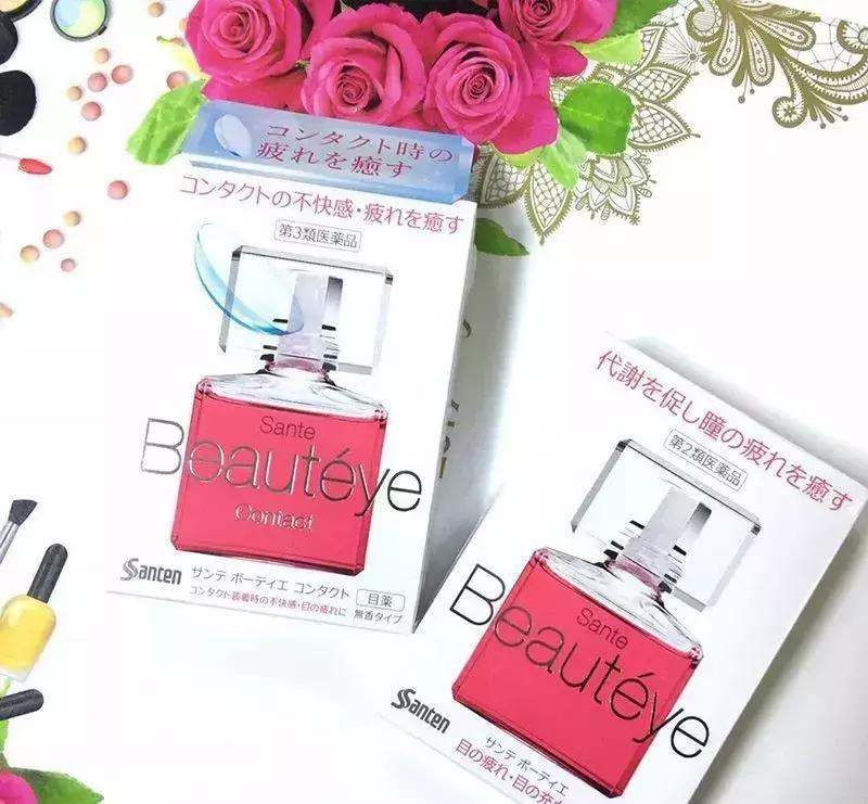 日系这波联名限定稳了！美少女周年限定，不出意外我肯定能抢到！