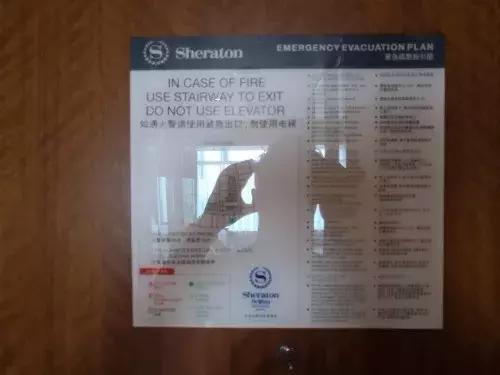 北京金隅喜来登酒店公寓,北京金隅喜来登酒店预订