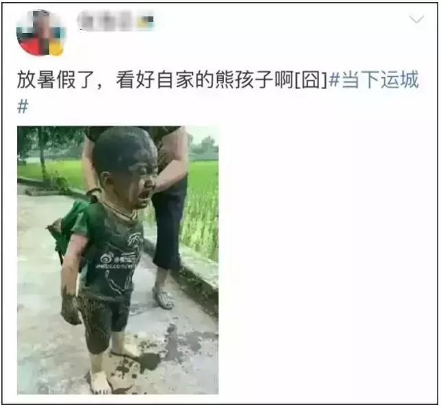 徐州36度高温,徐州地区近来一直持续高温天气吗