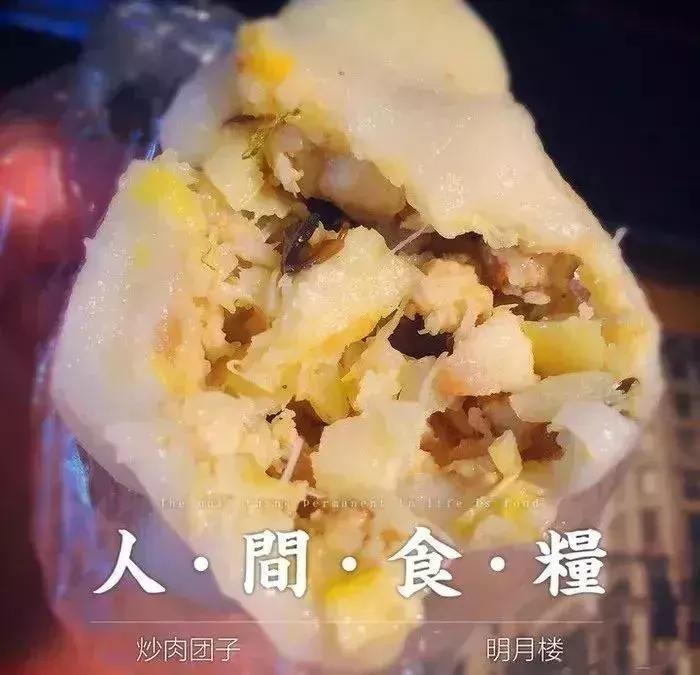 一天卖2000个的猪肉饼,一天卖100千个包子