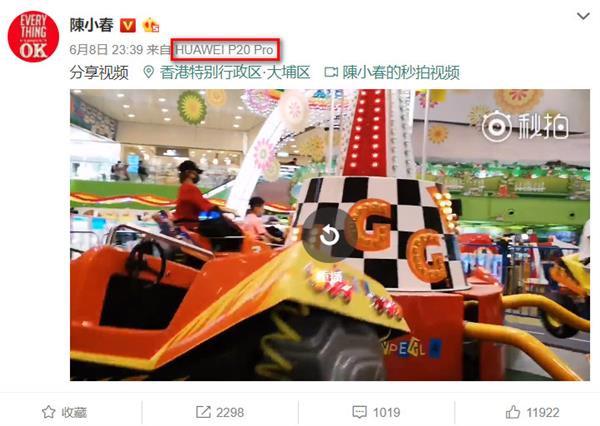 华为p20pro逆天拍照,华为p20pro拍照欣赏