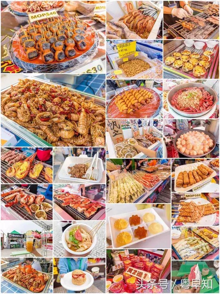 潮汕美食节2017,潮汕海鲜深圳美食节活动