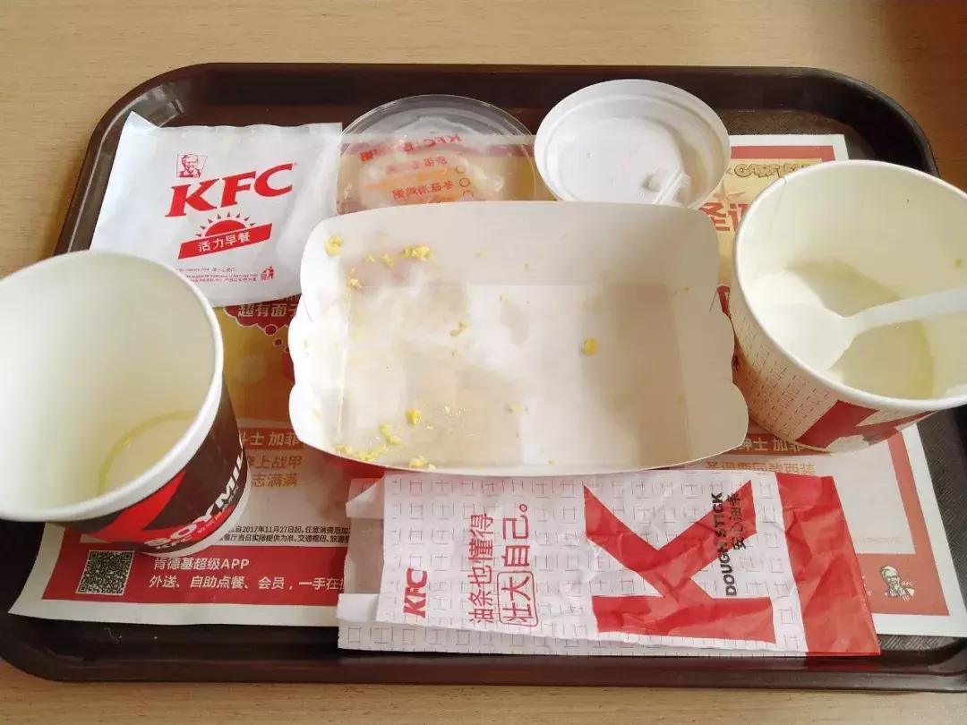 又见中式肯德基中式全餐测评,肯德基中式早餐测评