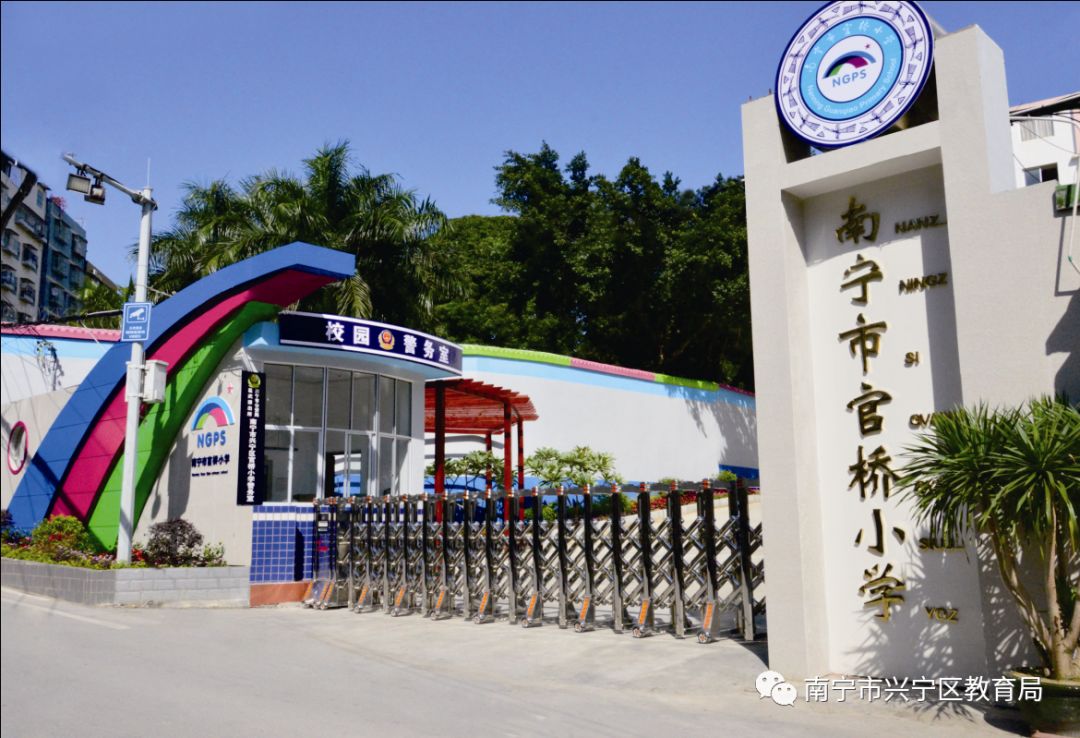 兴宁市第一小学招生片区怎么分,兴宁小学2023一年级招生简章