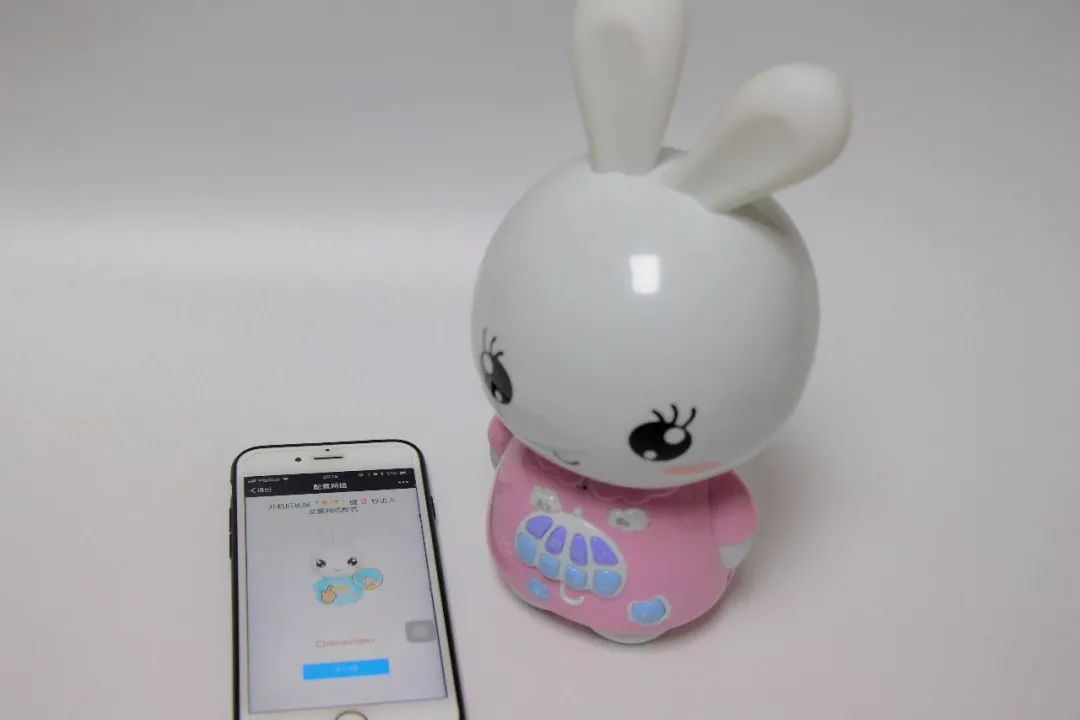 火火兔早教机f6splus评测,火火兔早教机F6如何连手机