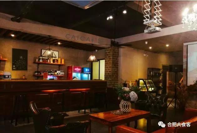 合肥可以看球赛的大排档,酒吧看球赛合肥