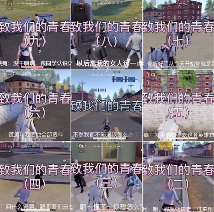 快手游戏王者荣耀小视频,快手王者荣耀合集