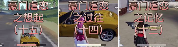 快手游戏王者荣耀小视频,快手王者荣耀合集