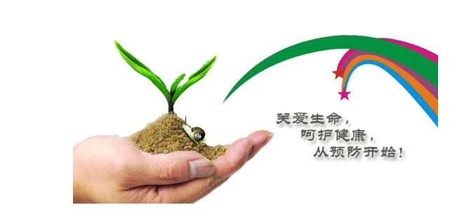 你是否在被甲亢所困扰？