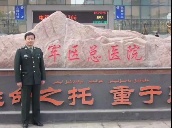 治疗前列腺男网红医生,中国最厉害的前列腺医生