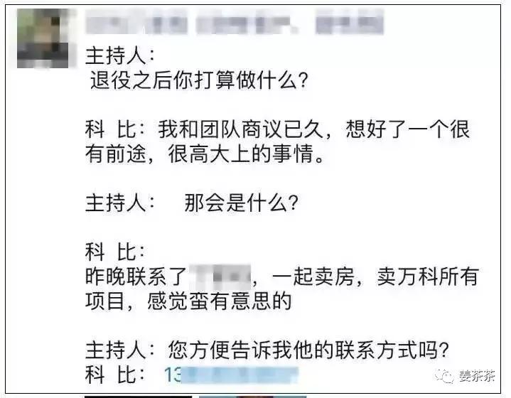 房产中介全能型文案,房产中介朋友圈文案大全