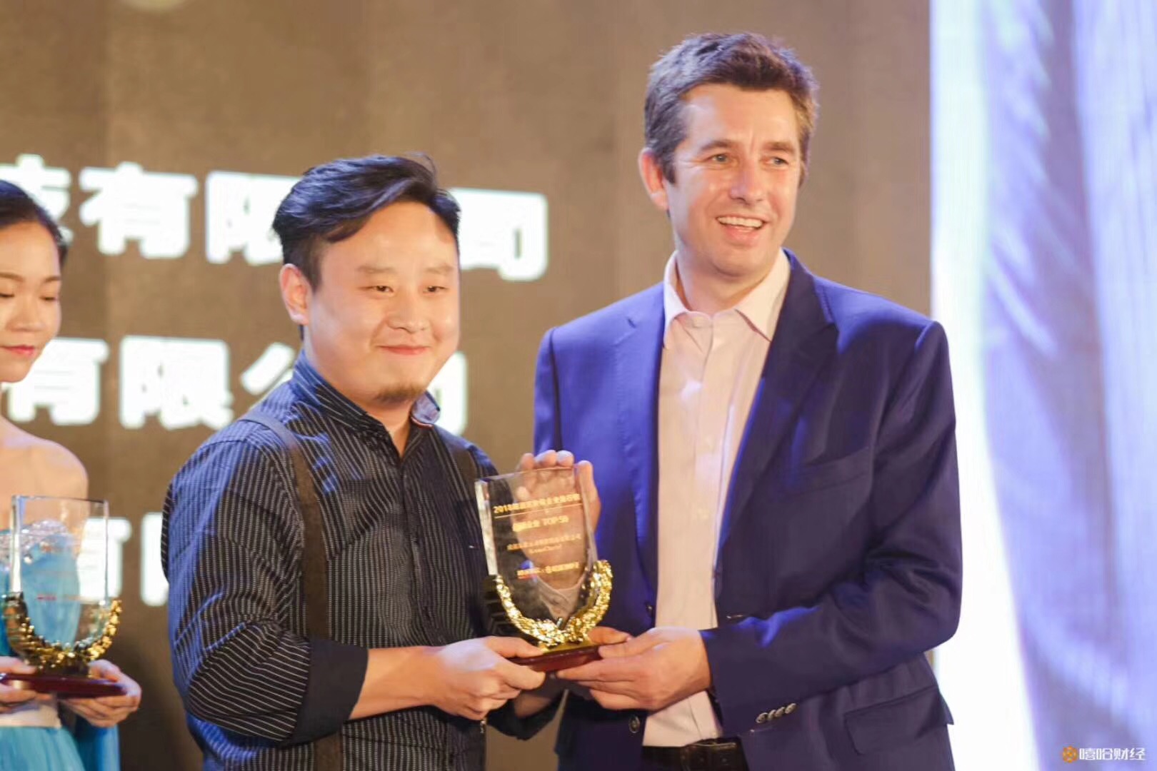 胡润创业先锋榜单出炉,中国2021区块链领军企业排名