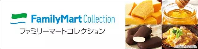 罗森全家便利店,罗森全家7-11哪家好