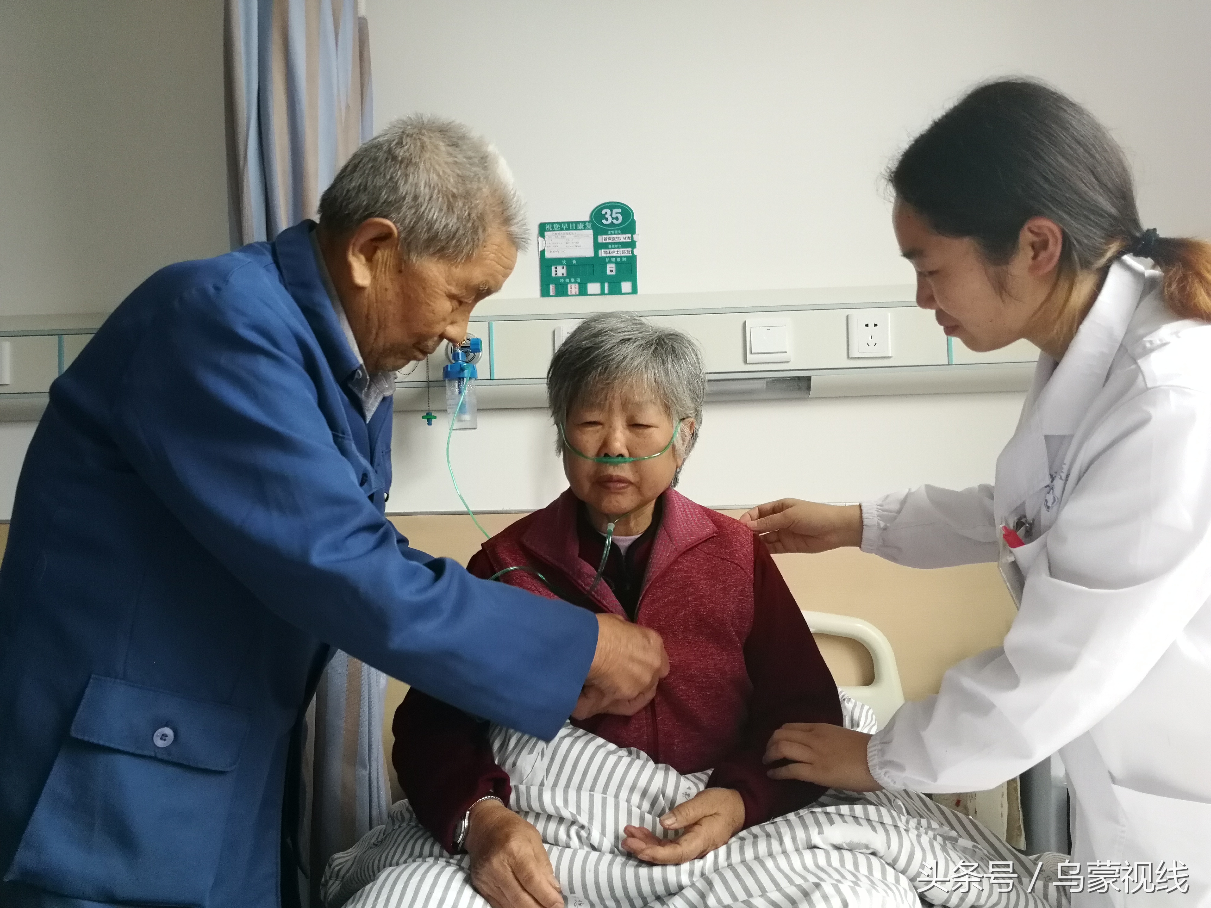 温馨舒适的诊疗环境,环境舒适服务热情周到