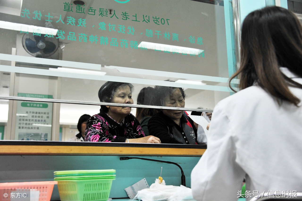 广州第六人民医院泌尿系,广州6院挂号