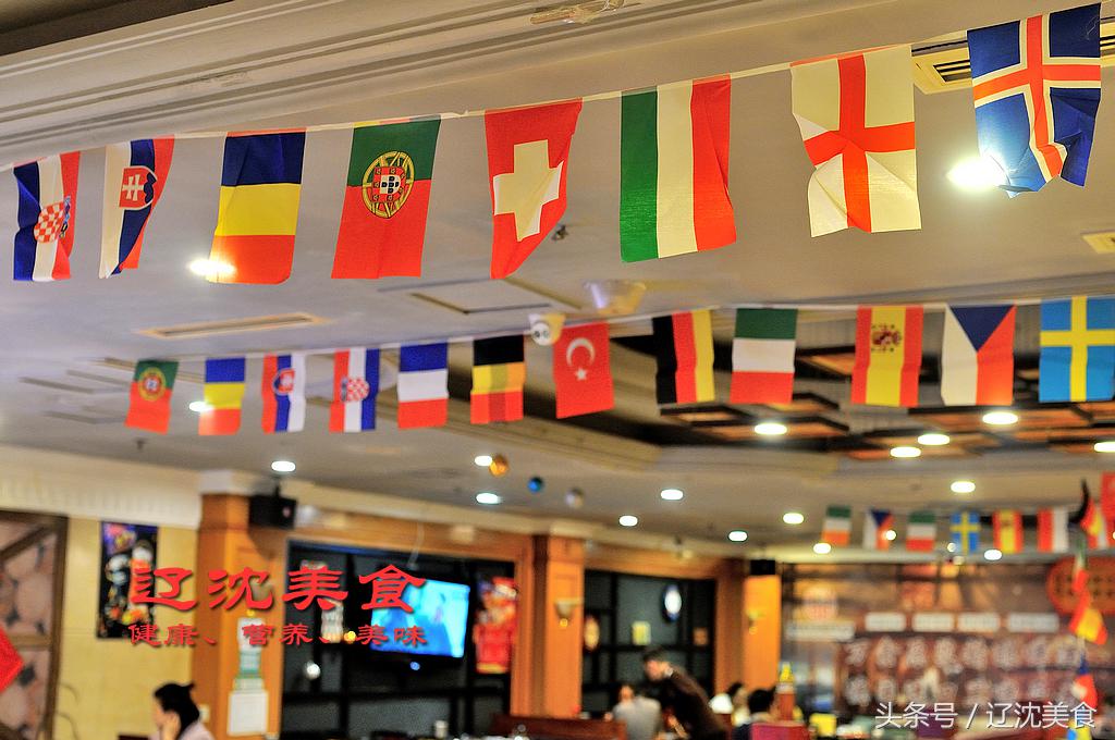 世界杯撸串好地方,沈阳撸串晚上