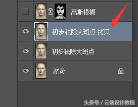 ps浜哄儚绮句慨浜鸿劯缇庣櫧纾ㄧ毊姝ラ,ps浜哄儚纾ㄧ毊绁涙枒鏁欑▼