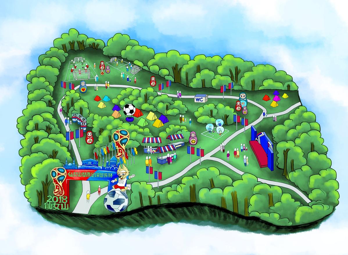 6月14日，到仙女山用650寸巨型电视机看世界杯开幕