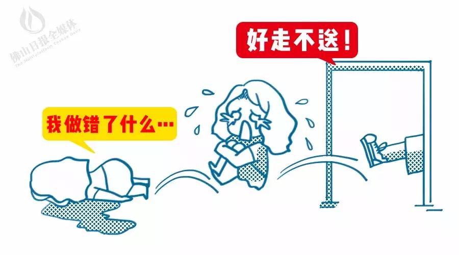 不懂足球也看欧洲杯,不懂足球也可以很快乐