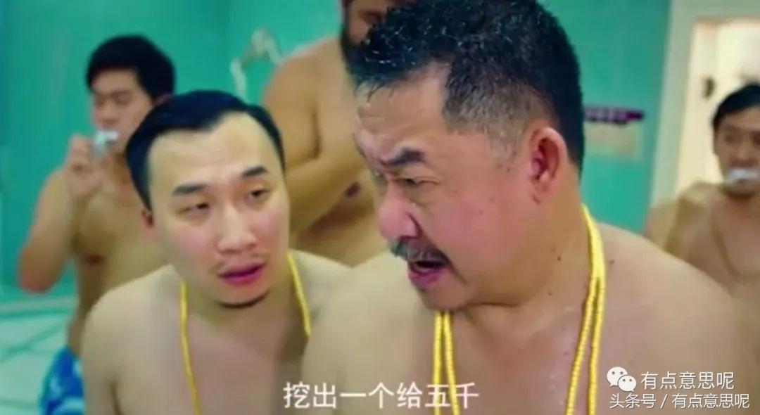 猛虫过江剧情观众评价,一口气看完猛虫过江电影