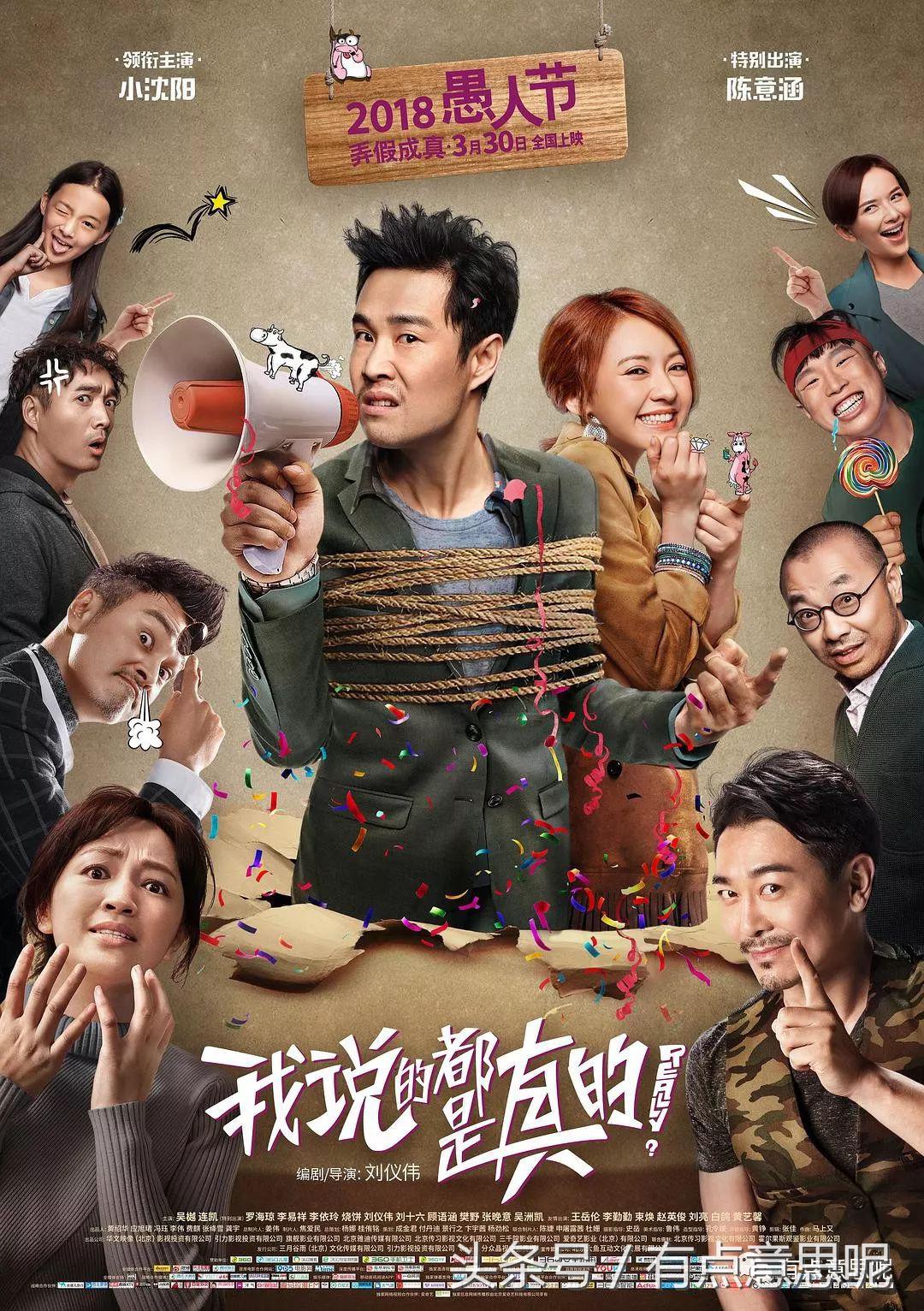 猛虫过江剧情观众评价,一口气看完猛虫过江电影