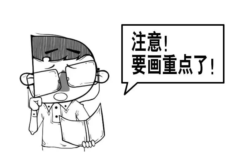2018世界杯回放观看指南,世界杯2018年全流程回放