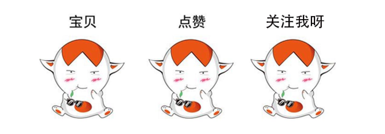 日本乐天新款,日本乐天品牌logo