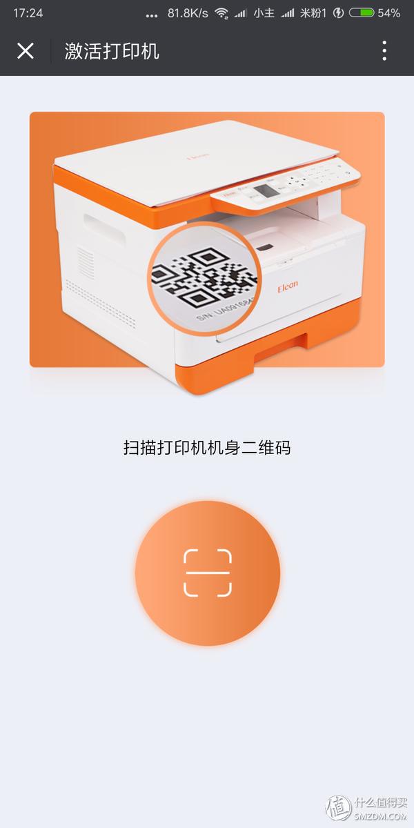 耗材费用低的打印机,耗材便宜的打印机有哪些