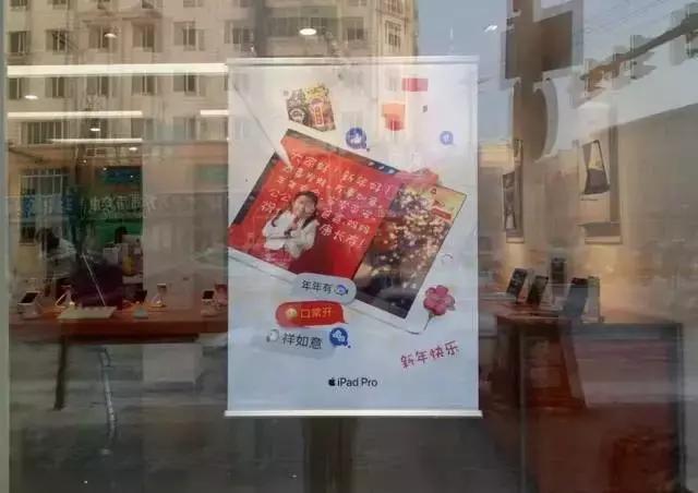 双面喷绘推荐,喷绘图案用什么材料最好