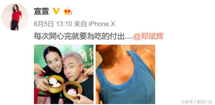 黎姿与关咏荷对比照,关咏荷和黎姿怎么长得一模一样