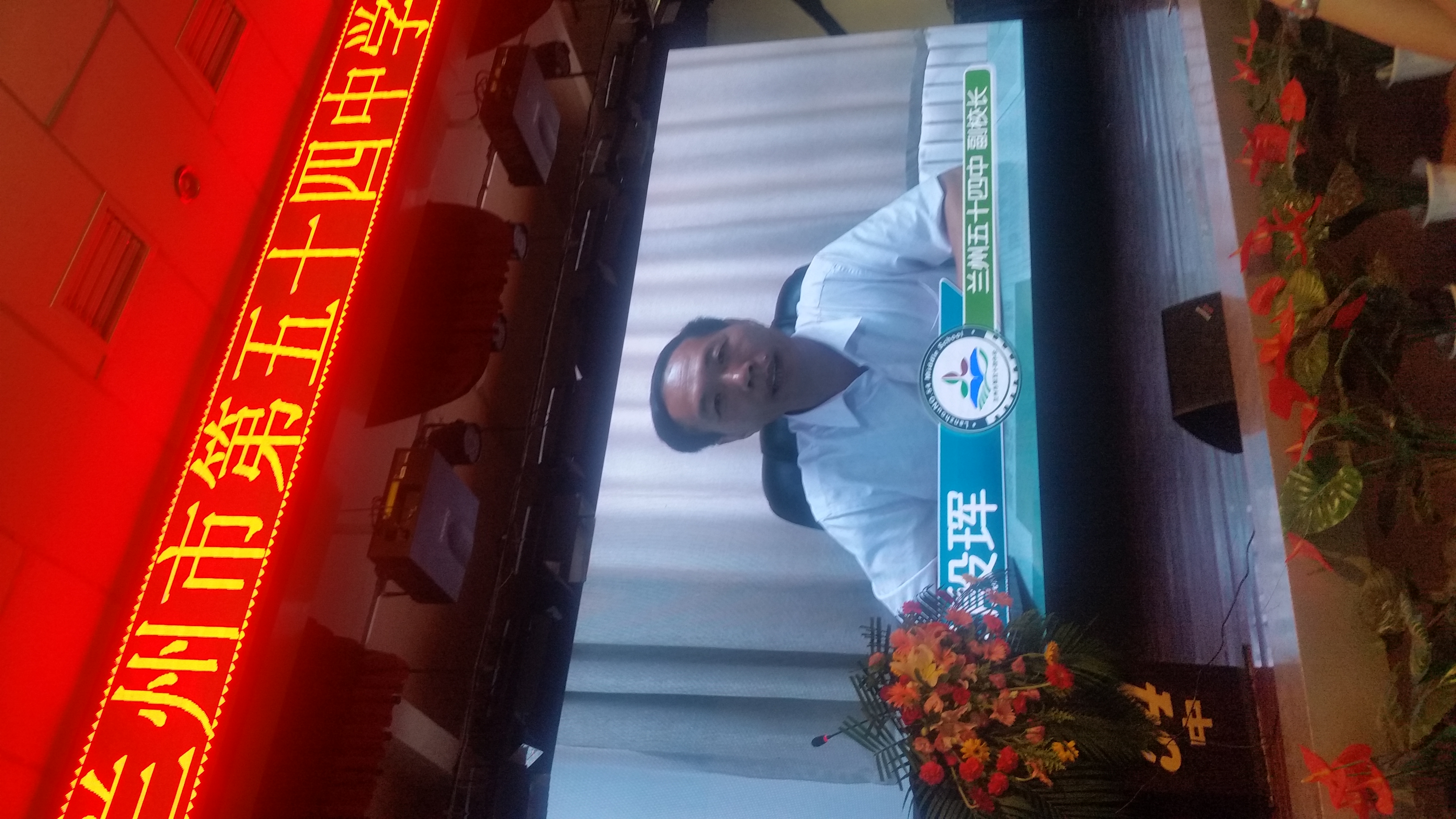 2019兰州成功学校毕业典礼,厉害了我的母校