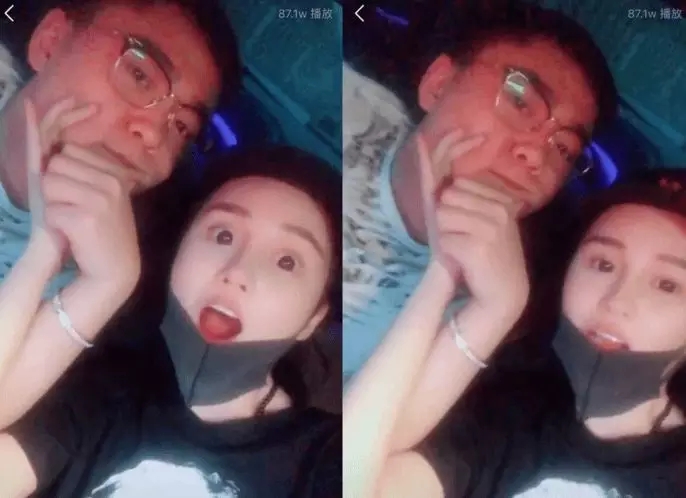 社会你球姐,社会你球姐最新直播视频