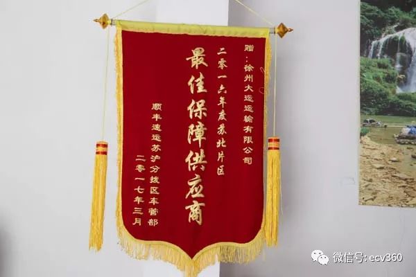 刘建快递员,刘建快递小哥