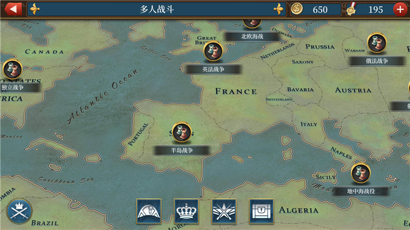 欧陆战争6哪个国家最强,《欧陆战争6》游戏攻略