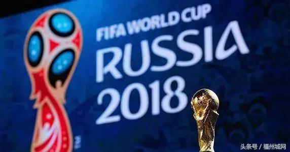 福州地铁2号线东延线,福州地铁2号线东延线获批