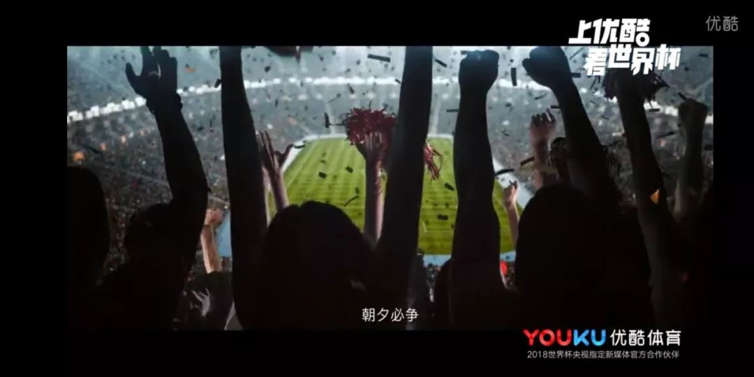 鹿晗玩英雄联盟什么节目,鹿晗解说世界杯最经典片段