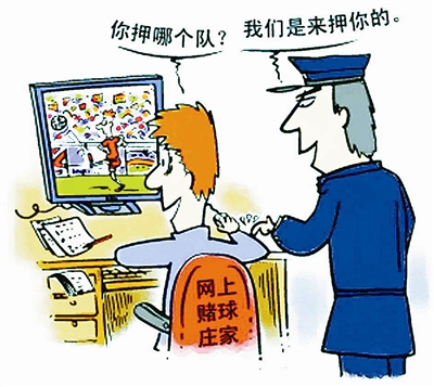 警惕“十赌十输”的网络赌博,反赌揭秘网络赌博骗术