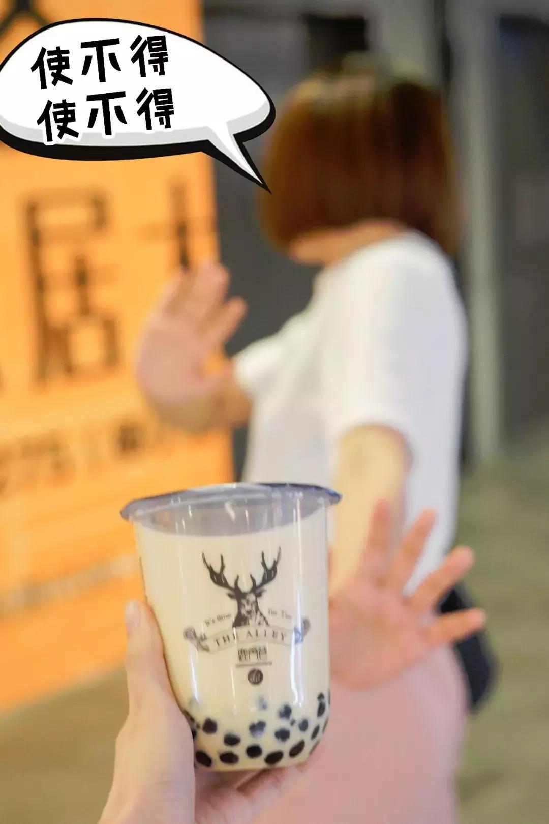 自泡的鹿角巷好喝吗,鹿角巷最好喝的是什么