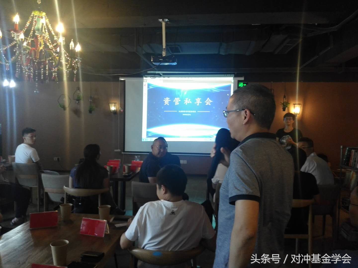 热烈祝贺集团年会圆满成功,热烈庆祝集团年会圆满成功