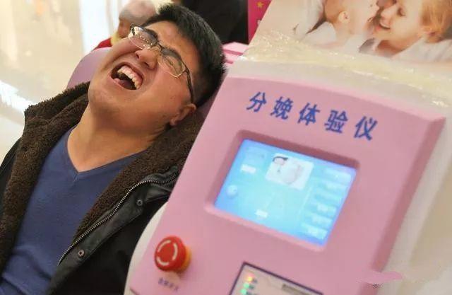 生产宫口开到几指可以打无痛,生产时宫口开几指娃能生下来