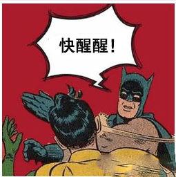 男生戴错这几种配饰，女生看了就想给你一个过肩摔